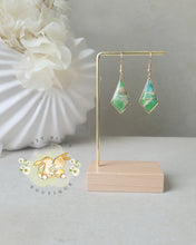 Forest Luxe Collection